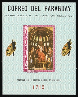 1966 36g Reproductions of Famous Paintings, Republic of Paraguay, Airmail, Imperforate Souvenir Sheet, Plate Number