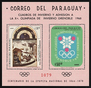 1968 50g Winter Landscapes on Paintings and 10th Winter Olympic Games, Grenoble, Republic of Paraguay, Airmail, Souvenir Sheet, Plate Number