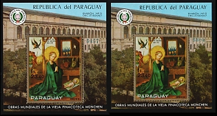 1970 Masterpieces from the Alte Pinakothek, Munich, Republic of Paraguay, Airmail, Souvenir Sheets, Plate Numbers