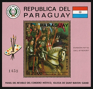 1971 20g Paintings of Knights, Republic of Paraguay, Airmail, Souvenir Sheet, Plate Number