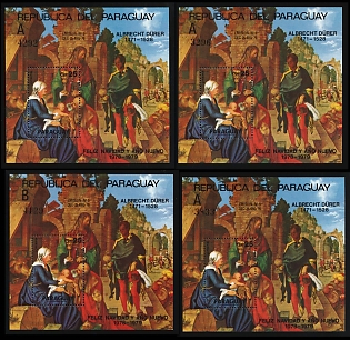 1978 Christmas, Republic of Paraguay, Airmail, Souvenir Sheets, Plate Number
