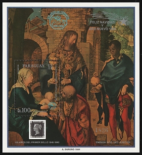 1990 100g 500th Anniversary of International Postal Relations in Europe, Paintings and Drawings by Albrecht Durer, Republic of Paraguay, Airmail, Souvenir Sheet, Plate Number