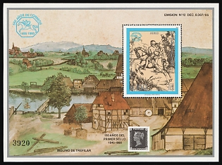1990 100g 500th Anniversary of International Postal Relations in Europe, Paintings and Drawings by Albrecht Durer, Republic of Paraguay, Airmail, Souvenir Sheet, Plate Number
