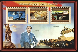 2012 Paintings of Great Spanish Masters: Salvador Dali, Republic of Guinea, Souvenir Sheet