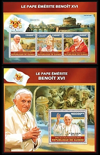 2013 Pope Emeritus Benedict XVI, Republic of Guinea, Souvenir Sheets