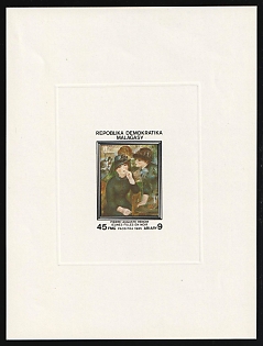 1985 45fr 'Young Girls in Black' by Pierre-Auguste Renoir, Malagasy Republic (Madagascar), Airmail, Proof Sunken Sheetlet