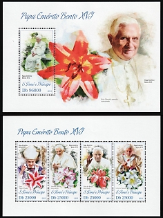 2013 Pope Emeritus Benedict XVI and Lilies, Democratic Republic of Sao Tome and Principe, Souvenir Sheets