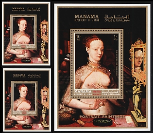 1972 Portrait Paintings, Manama, Dependency of Ajman (United Arab Emirates), Airmail, Souvenir Sheets