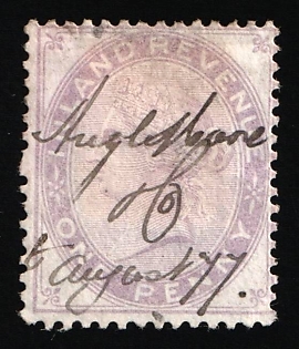 1877 1d Great Britain, Queen Victoria, Fiscal Stamp