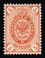 catalog