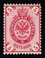 catalog