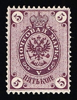 catalog
