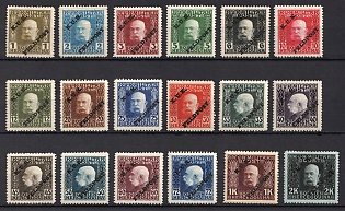 1915 Austria-Hungary, Field Post, 'K.U.K. FELDPOST' Overprints