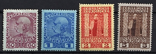 1908 Austria, Austrian Post Offices in Levant