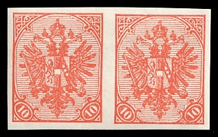 1900 10h Bosnia and Herzegovina, Austria-Hungary Administration, Pair, Imperforate
