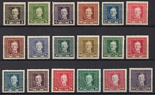 1917 Bosnia and Herzegovina, Austria-Hungary Administration, Complete Set, Signed