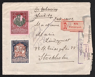 1916 (1 Feb) Russian Empire, Russia, Registered Censored Cover from Petrograd to Stockholm (Sweden), with red registration label, violet rectangular censorship handstamp on both side 'Revealed by military censorship', Censorship tape, violet handstamp 'Military Censor № 547' on the back side, pencil postal marking, franked with 1k, 3k, 7k. 2 x 10k