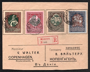 1915 (9 Apr) Russian Empire, Russia, Registered Censored Cover from Moscow to Copenhagen (Denmark), with red registration label, violet round handstamp 'Reviewed by Moscow military censors', violet round handstamp 'Allowed by Censorship' on the back side, franked with Complete Set of 1k-10k