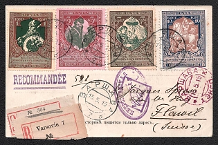 1915 (9 Apr) Russian Empire, Russia, Registered Censored Postcard from Warsaw to Flawil (Switzerland), with red registration labels, violet handstamped registration marking, violet oval censorship handstamp 'Petrograd Military Censorship', franked with Complete Set of 1k-10k