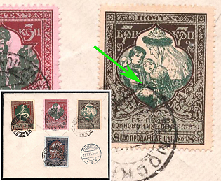 1915 (2 Jan) Russian Empire, Russia, Registered Censored Postcard from Moscow to Hilversum (Netherlands), with red registration label, with rectangular violet handstamp 'Allowed by Censorship', blue crayon postal marking, franked with 1k, 3k, 7k, 10k, 'Open shirt' - the line of the boy's shirt reaches the bottom
