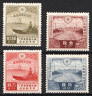 1935 Japan, Complete Set