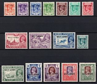 1945 Burma, British Military Administration, George VI, Complete Set