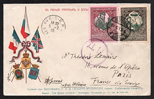 1915 (11 Jan) Russian Empire, Russia, Censored Cover from Petrograd via Sweden to Paris (France), with round violet handstamp 'Allowed by Censorship', franked with 3k, 7k, 5k
