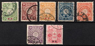 1900-06 Japan Offices in China