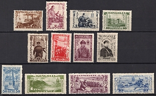 1932 Mongolia