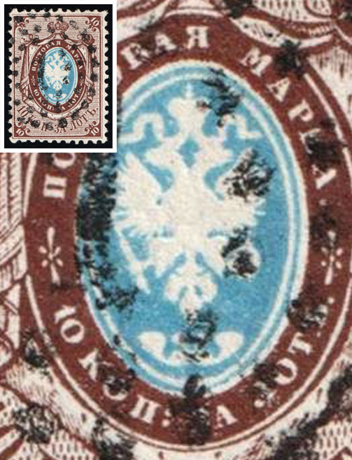 lot