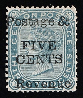 1885 5c on 32c Ceylon, British Colonies, Queen Victoria, SHIFTED Overprint
