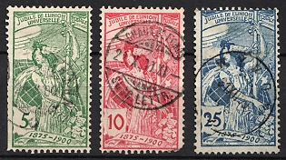 1900 Switzerland, Complete Set