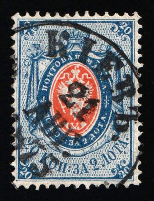 lot