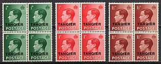 1936 Tangier International Zone, British Post Offices, King Edward VIII, Blocks of Four, Complete Sets
