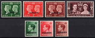 1936-40 Tangier International Zone, British Post Offices, Royal Family, Complete Sets