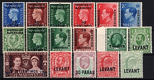 British Post Offices, Royal Family, Small Group