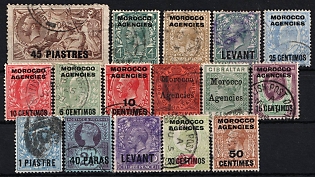 British Post Offices, Royal Family, Small Group