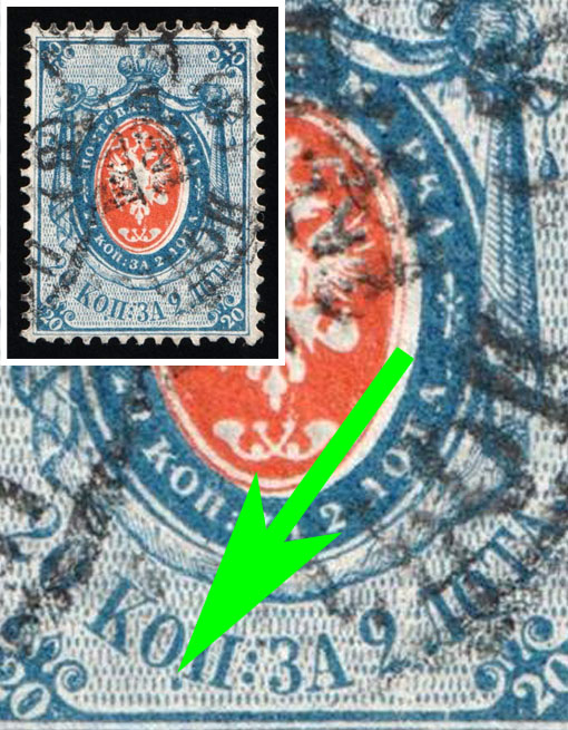 lot