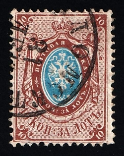 lot