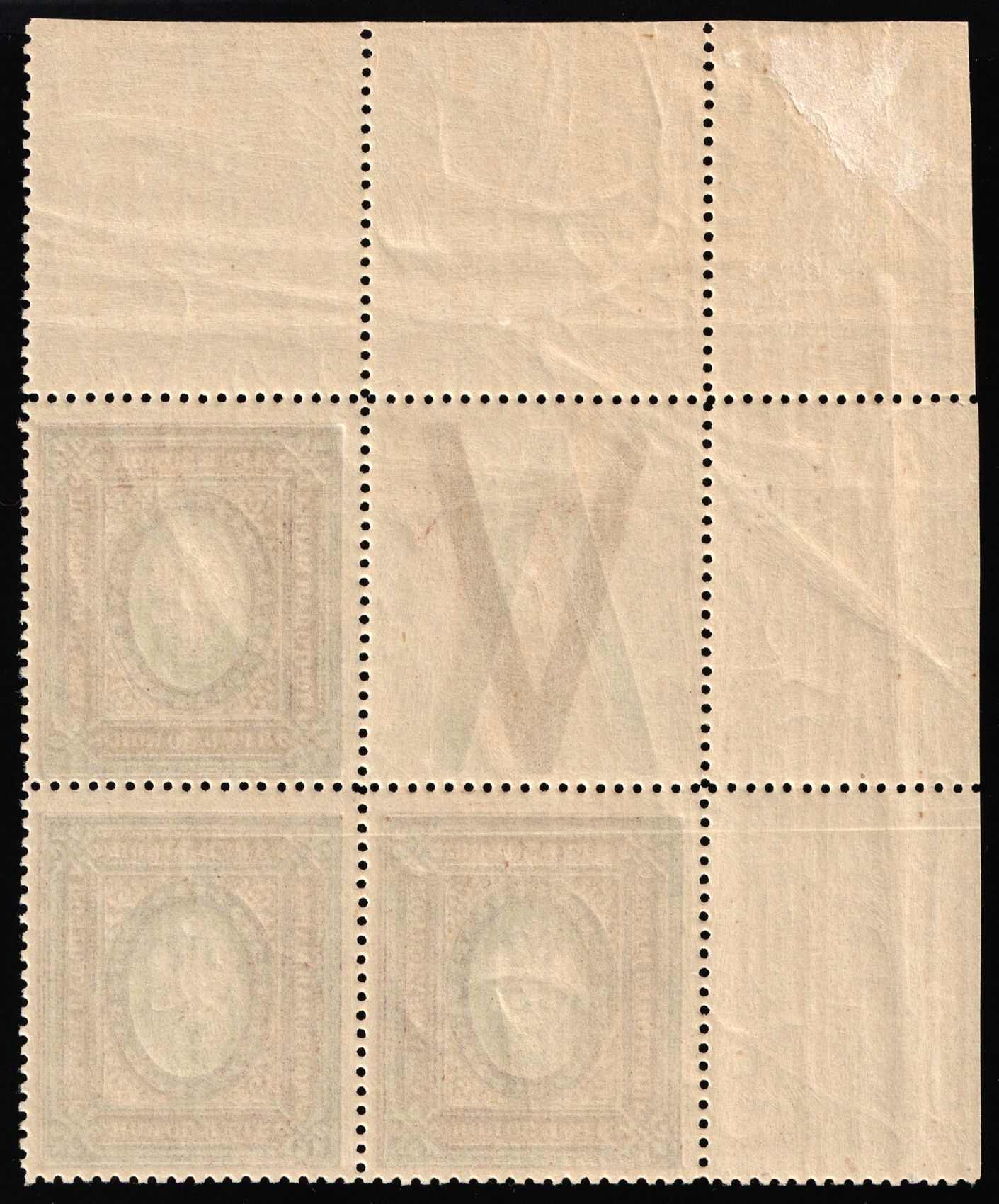 lot