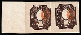 1919 1r Reissue of 1917, RSFSR, Russia, Pair, DOUBLE + SHIFTED Frame, SHIFTED Center, Margin