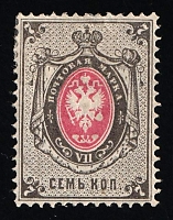 catalog
