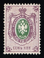 catalog