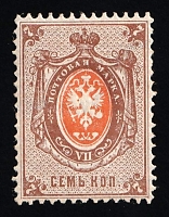 catalog