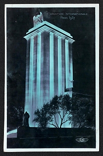 1937 'International Exhibition in Paris. The German House (Night View)', Third Reich Nazi Propaganda Picture Postcard