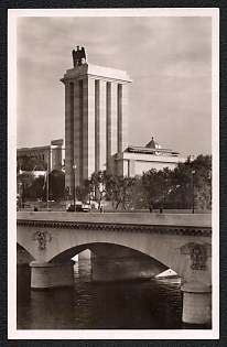 1937 'International Exhibition in Paris. The German House with the Seine-Bridge', Third Reich Nazi Propaganda Picture Postcard