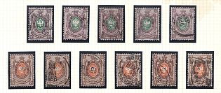 1884 35k, 70k Russian Empire, Russia, Horizontal Watermark, 1st Edition, Perforation 14.5x15, Group of Varieties and Cancellations