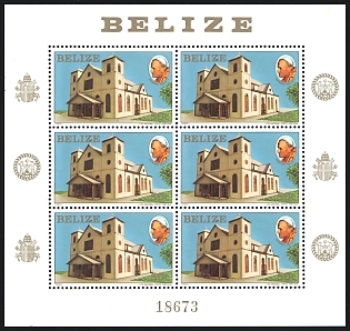 1983 Holy Redeemer Cathedral and the Pontiff, Belize, Miniature Sheet, Sheet Inscription