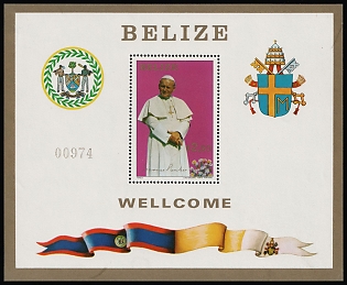 1983 Holy Redeemer Cathedral and the Pontiff, Belize, Souvenir Sheet, Plate Number