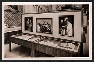 1937 'International Exhibition in Paris. The German House, Printing Department', Third Reich Nazi Propaganda Picture Postcard